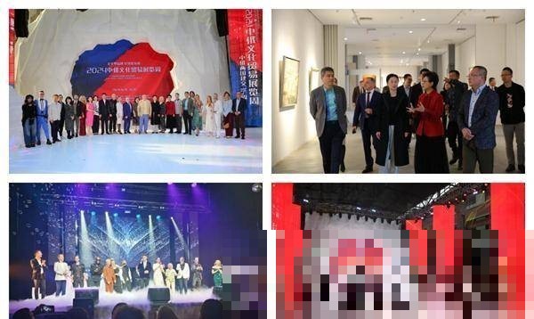 壹配资网门户 俄乌冲突打到现在, 特朗普才发现: 中国是真高明, 美国却没学会!